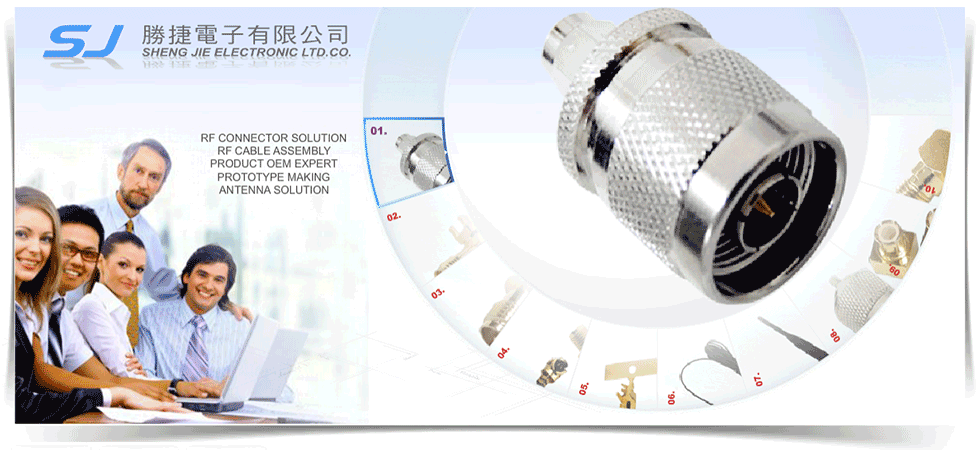 電子組裝代工推薦勝捷電子有限公司